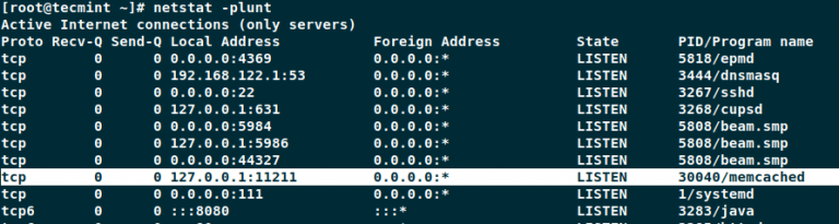 Centos 7 memcached настройка